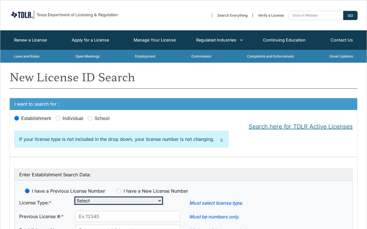 Dickinson residents directory source showing Texas license-search options